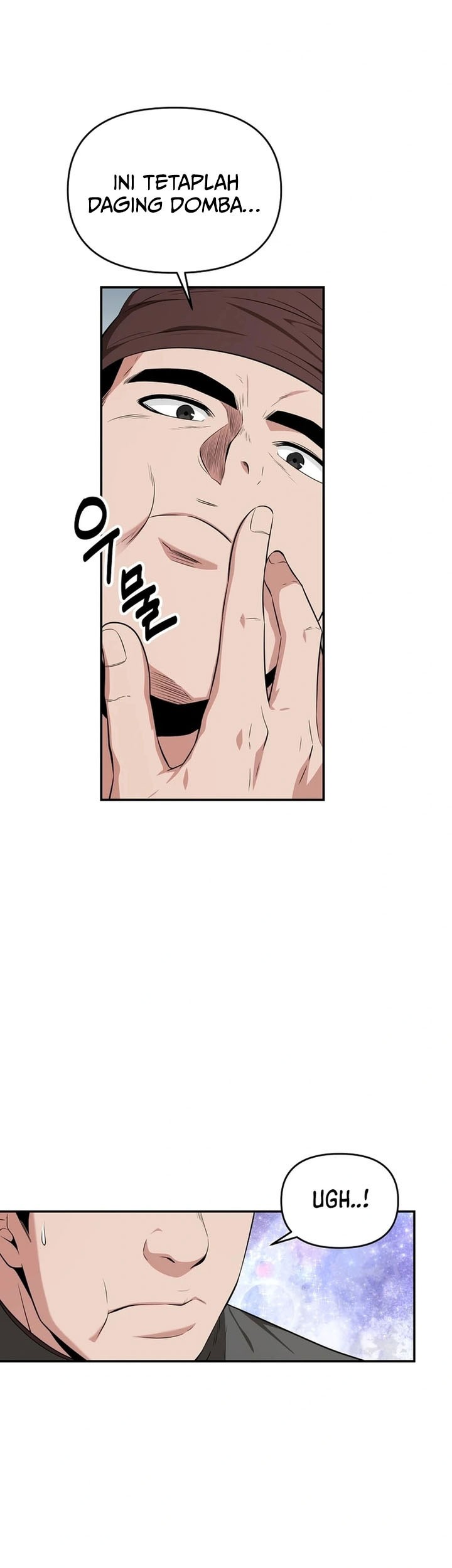 The World’s Best Kunlun Tavern Chapter 65 Gambar 9