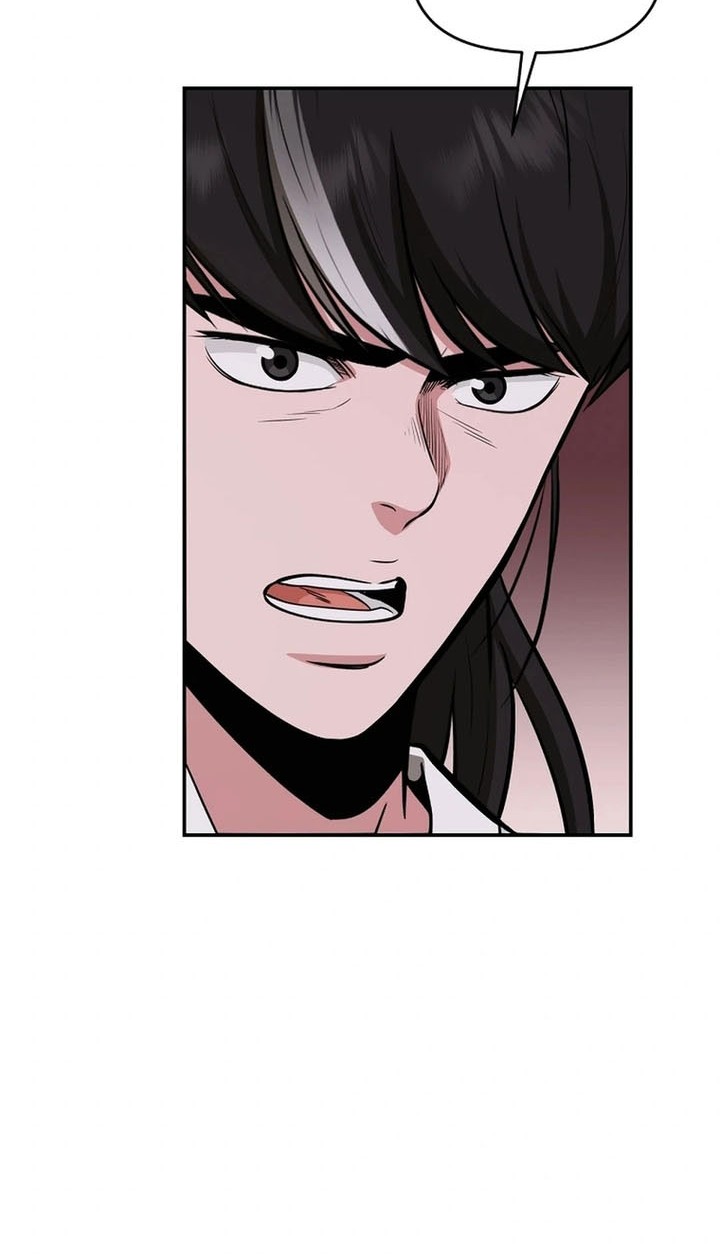 The World’s Best Kunlun Tavern Chapter 65 Gambar 18