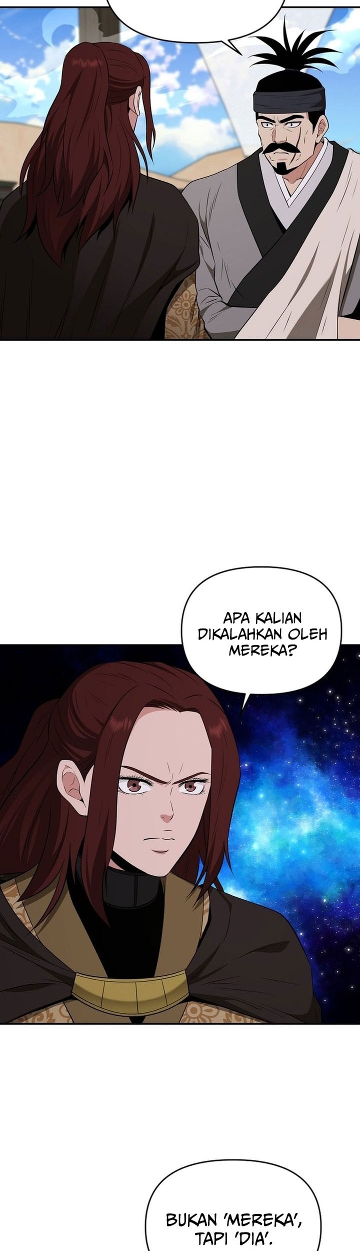 The World’s Best Kunlun Tavern Chapter 67 Gambar 23