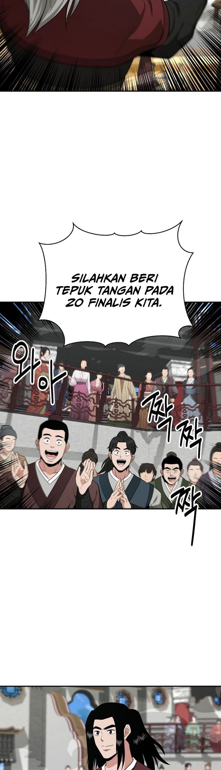The World’s Best Kunlun Tavern Chapter 69 Gambar 19