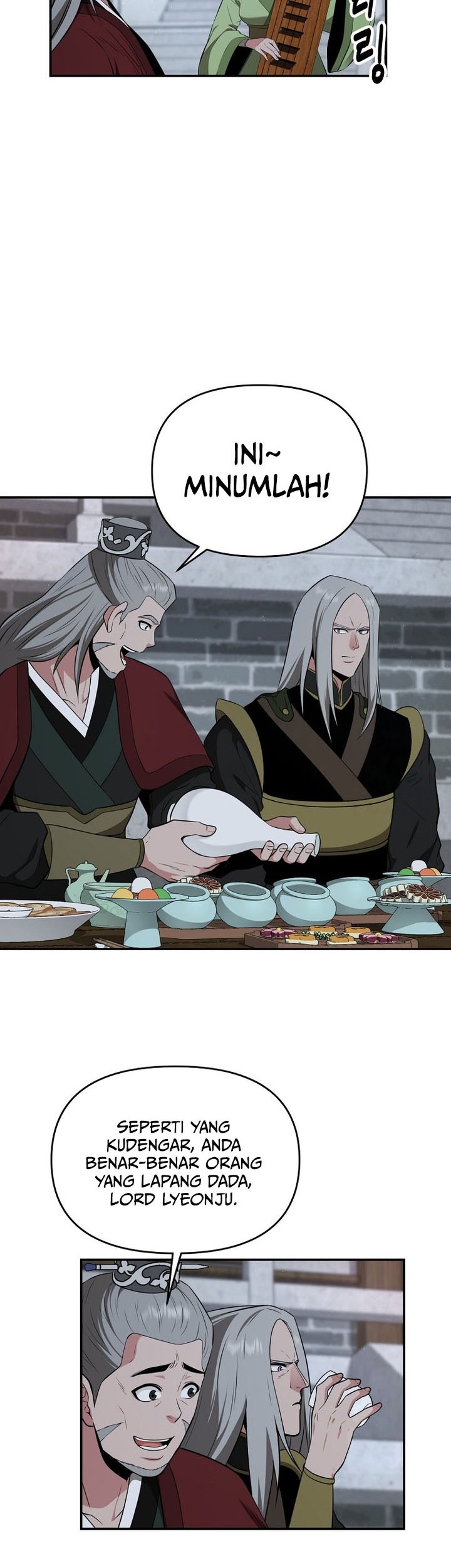 The World’s Best Kunlun Tavern Chapter 69 Gambar 3