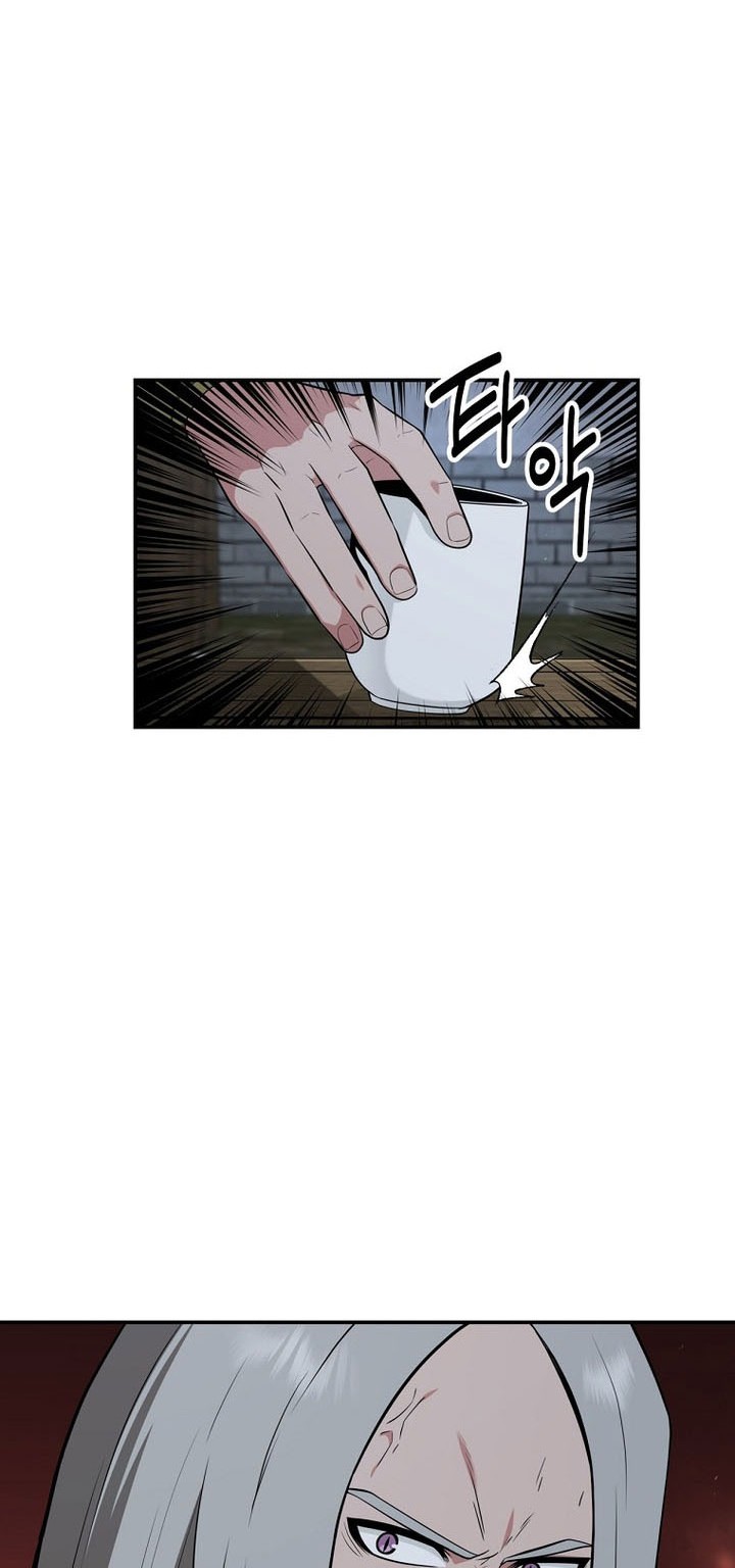 The World’s Best Kunlun Tavern Chapter 69 Gambar 4