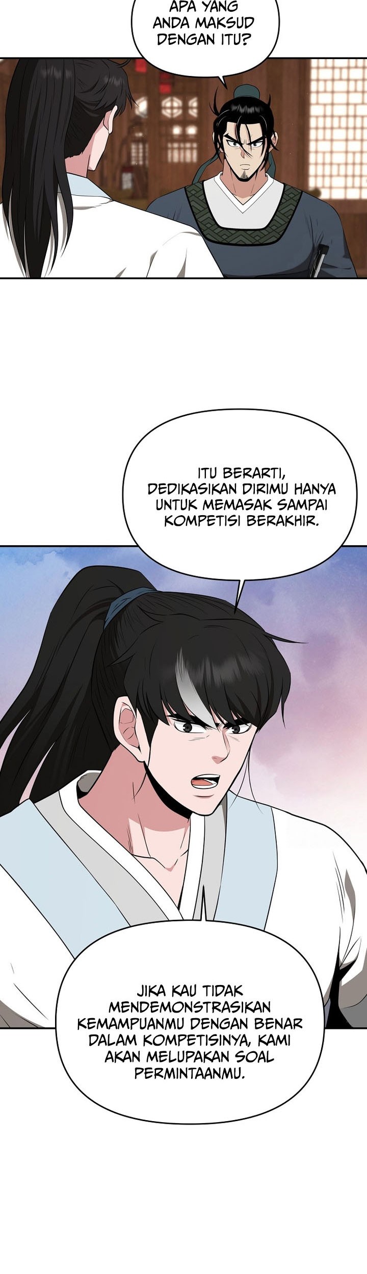 The World’s Best Kunlun Tavern Chapter 69 Gambar 15