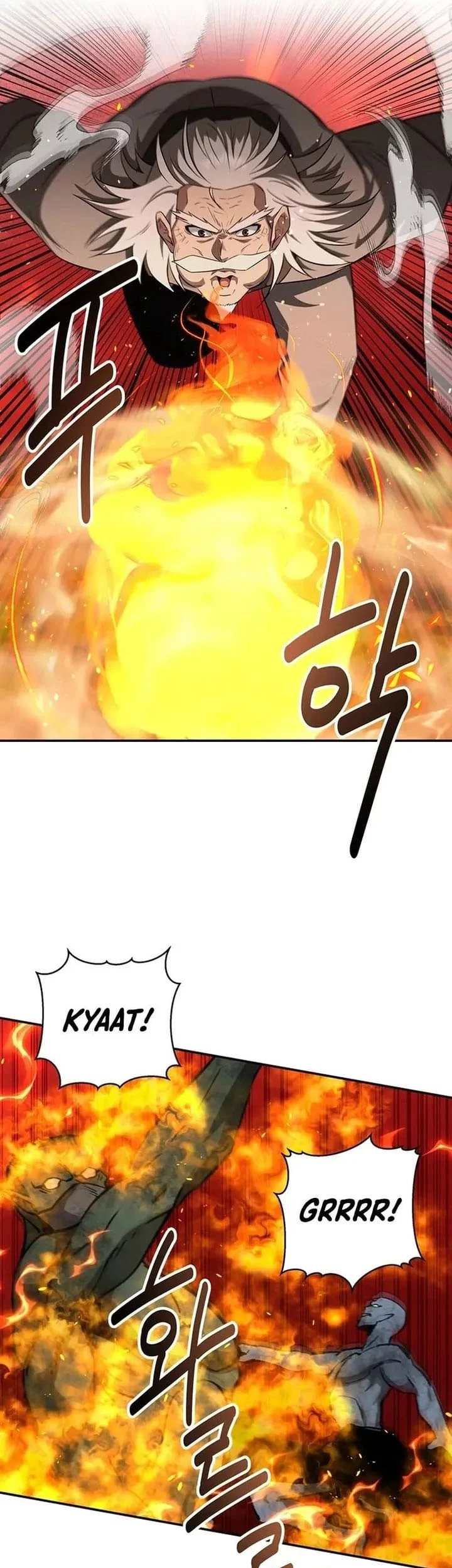 The World’s Best Kunlun Tavern Chapter 72 Gambar 55