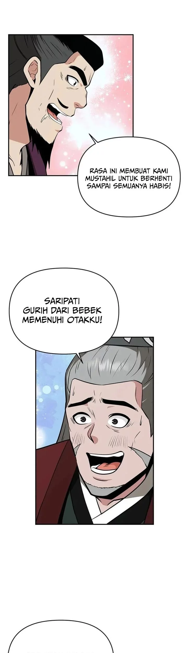 The World’s Best Kunlun Tavern Chapter 72 Gambar 41