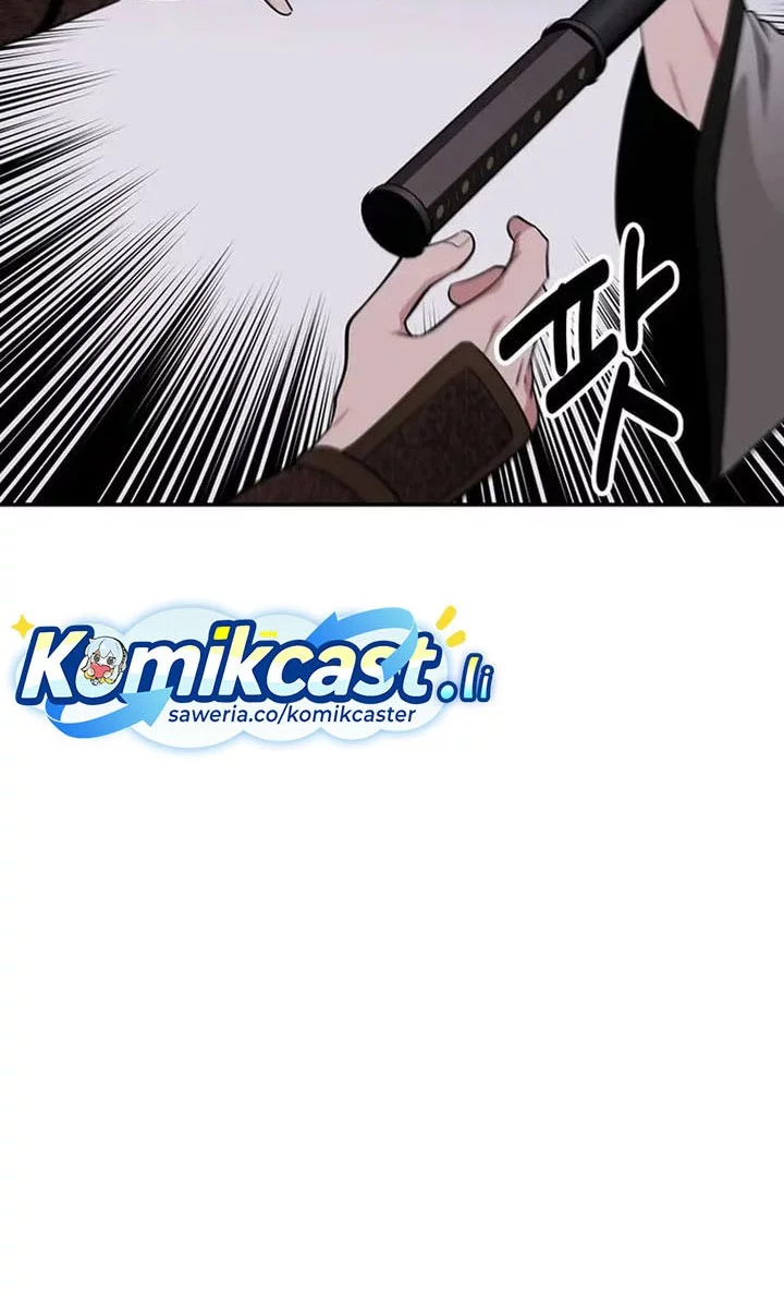 The World’s Best Kunlun Tavern Chapter 72 Gambar 8