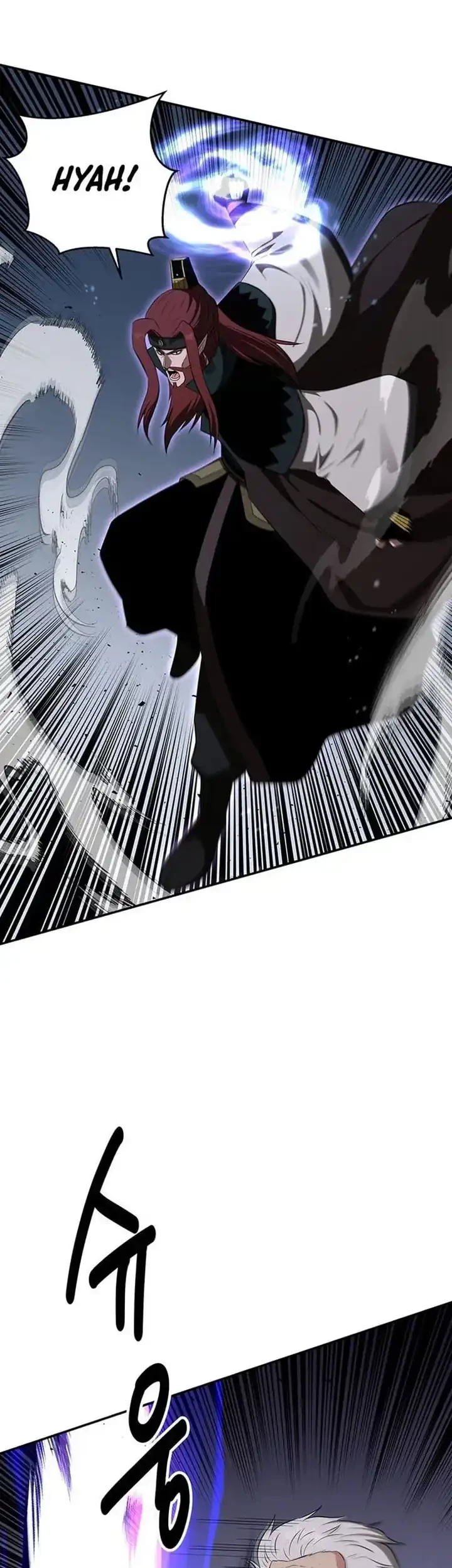 The World’s Best Kunlun Tavern Chapter 73 Gambar 6