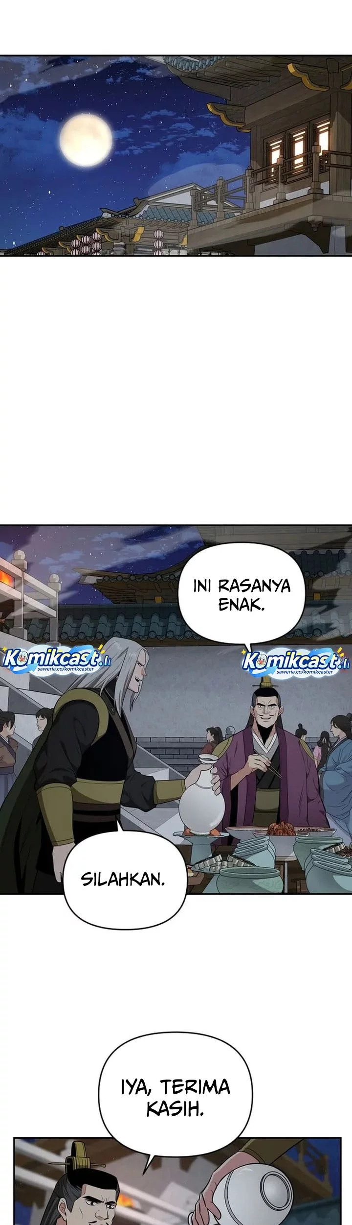 The World’s Best Kunlun Tavern Chapter 74 Gambar 9