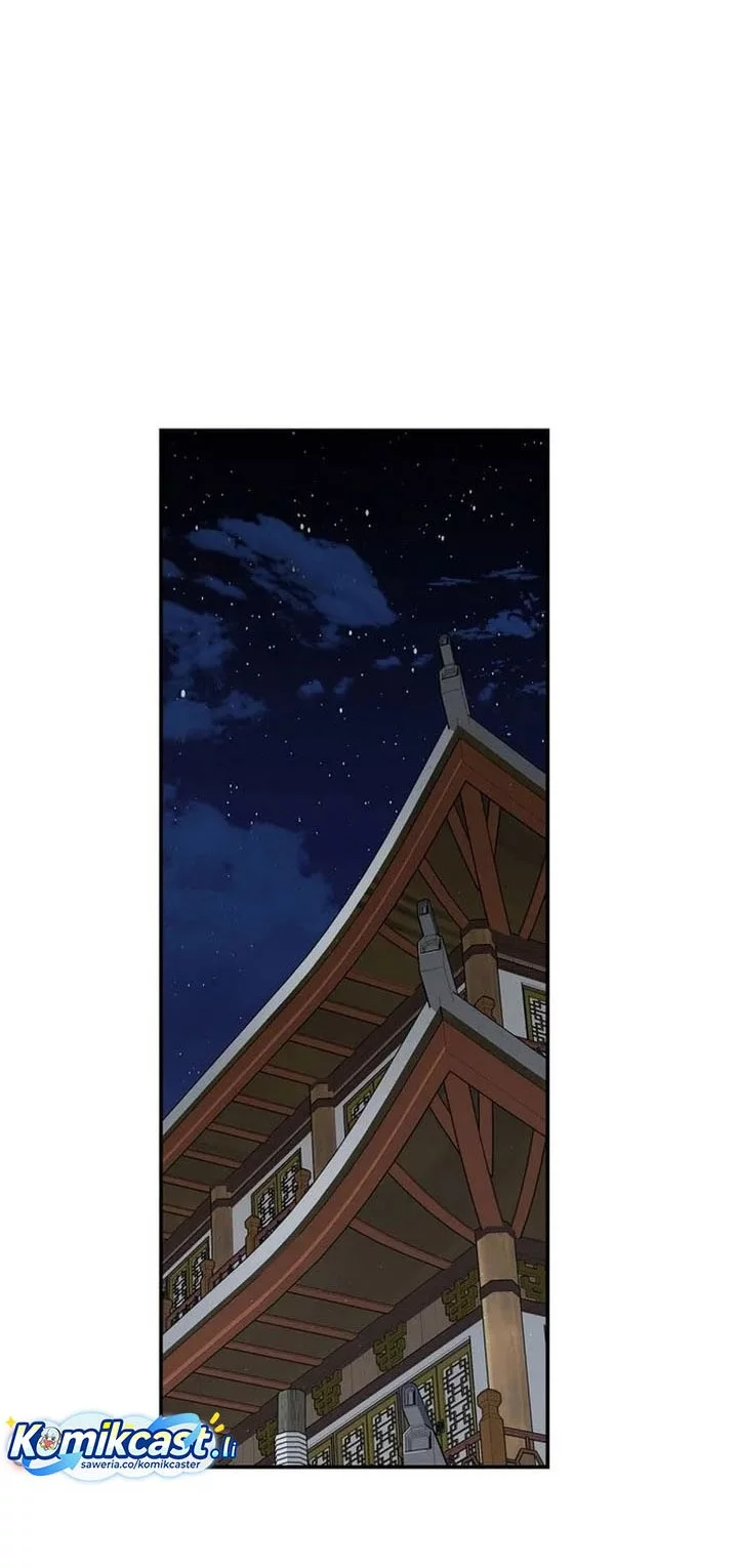 The World’s Best Kunlun Tavern Chapter 75 Gambar 4