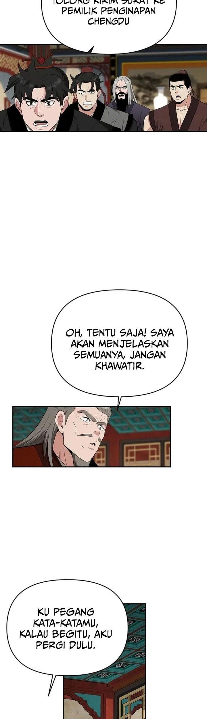 The World’s Best Kunlun Tavern Chapter 76 Gambar 19