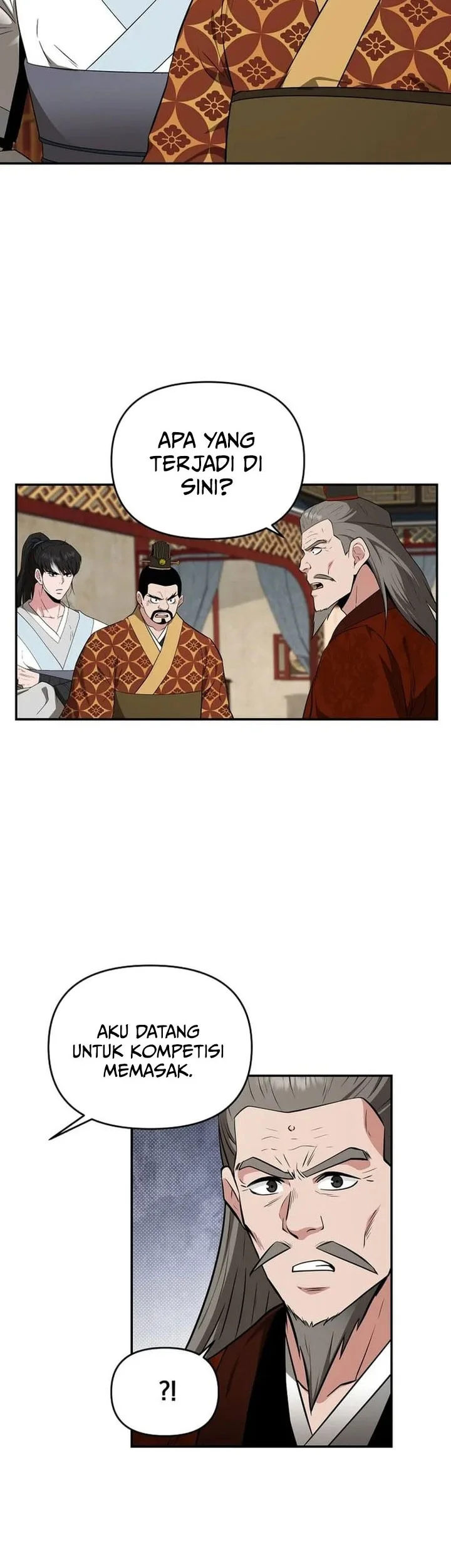 The World’s Best Kunlun Tavern Chapter 76 Gambar 3