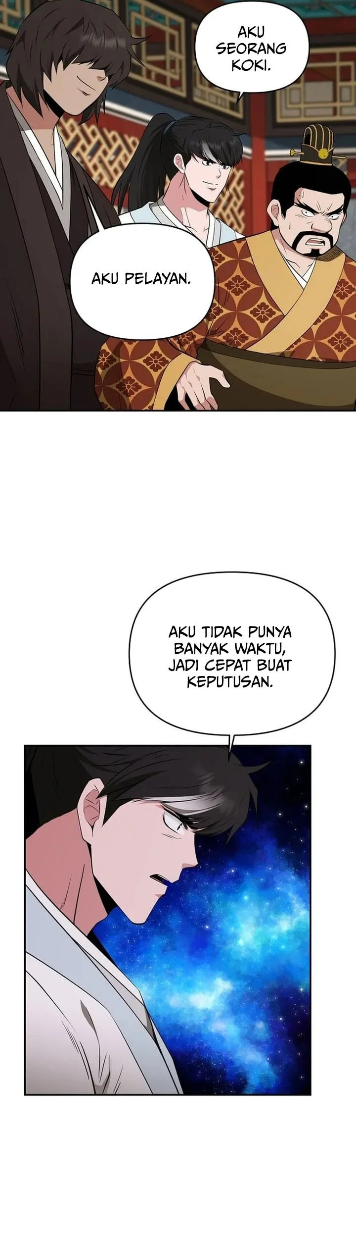 The World’s Best Kunlun Tavern Chapter 76 Gambar 9