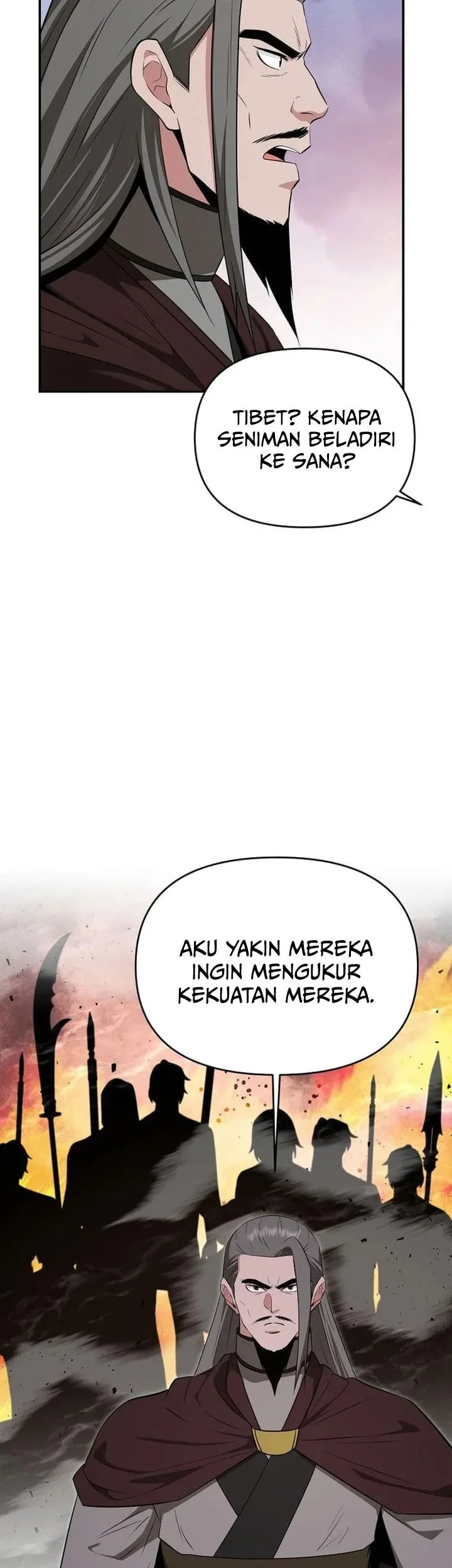 The World’s Best Kunlun Tavern Chapter 77 Gambar 7