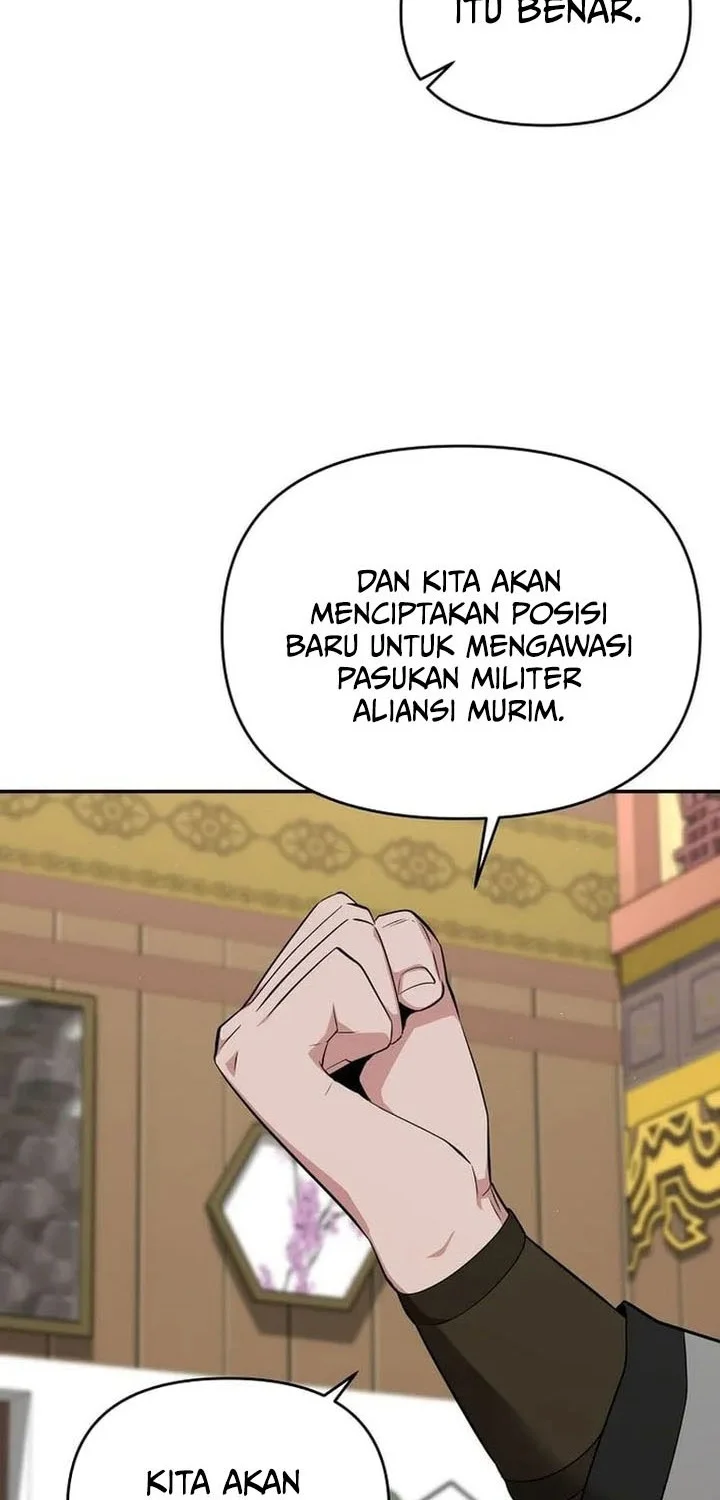 The World’s Best Kunlun Tavern Chapter 77 Gambar 18