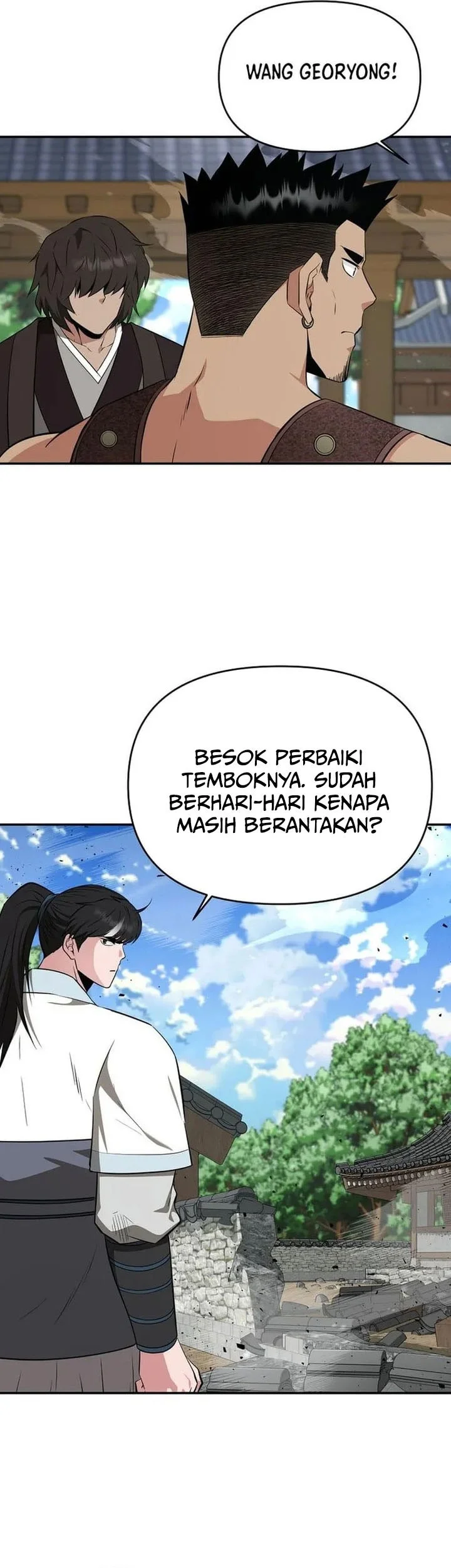 The World’s Best Kunlun Tavern Chapter 78 Gambar 17