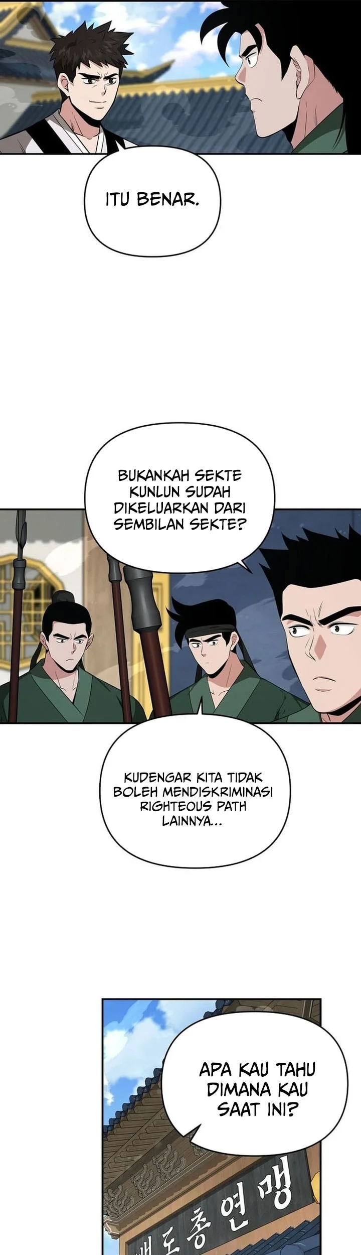 The World’s Best Kunlun Tavern Chapter 79 Gambar 17