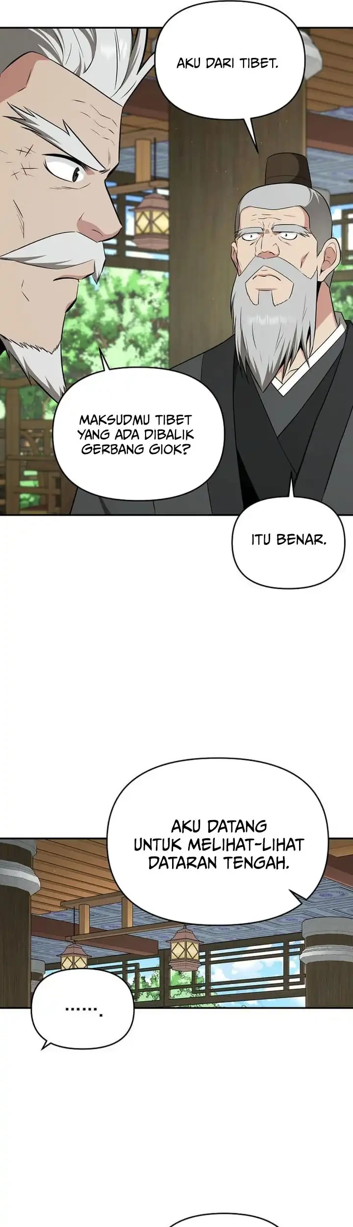 The World’s Best Kunlun Tavern Chapter 80 Gambar 26