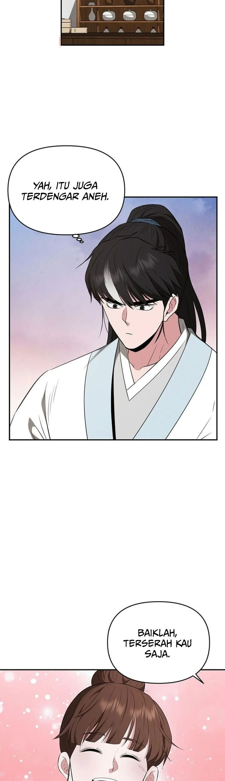 The World’s Best Kunlun Tavern Chapter 81 Gambar 3