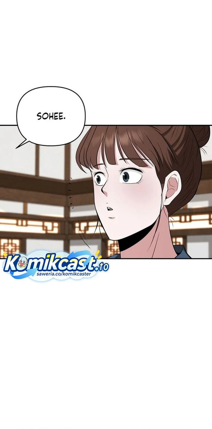 The World’s Best Kunlun Tavern Chapter 81 Gambar 8