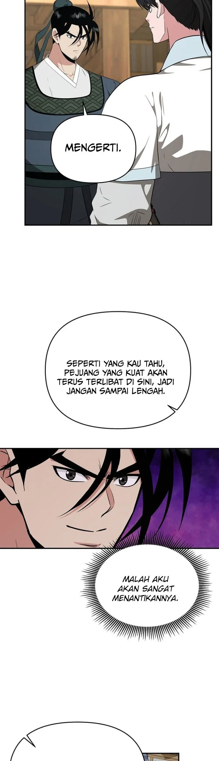 The World’s Best Kunlun Tavern Chapter 82 Gambar 27