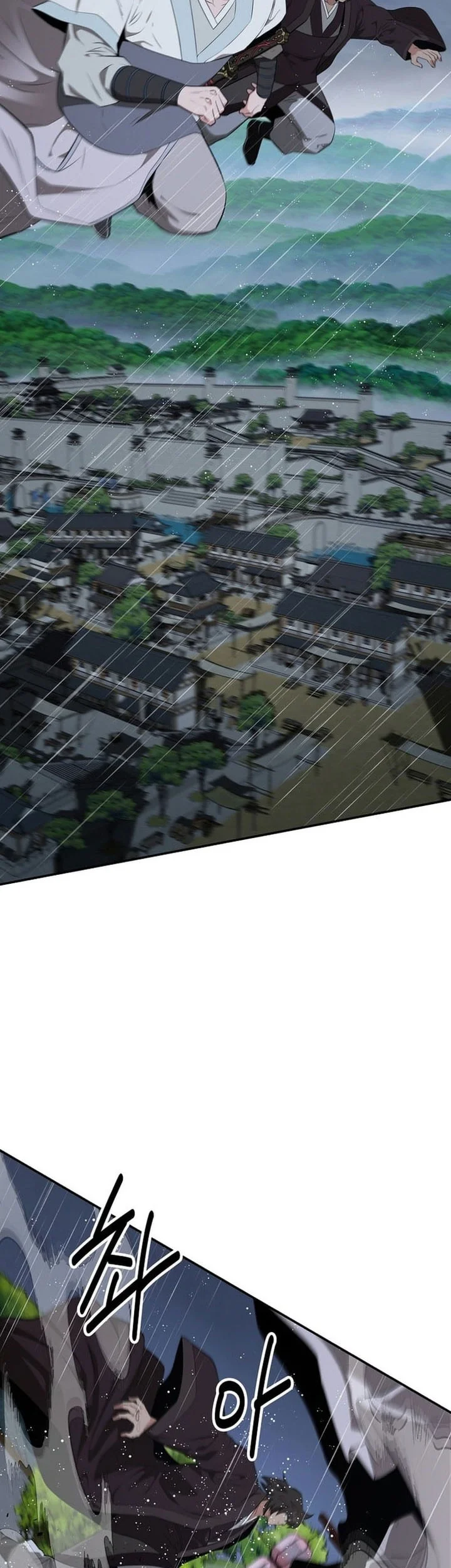 The World’s Best Kunlun Tavern Chapter 82 Gambar 31