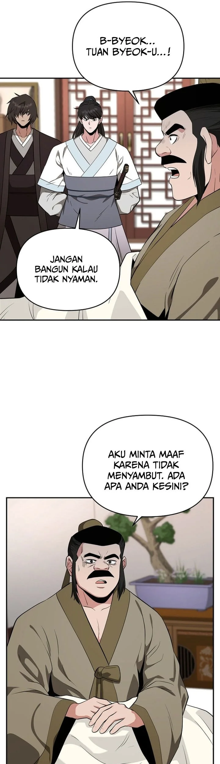 The World’s Best Kunlun Tavern Chapter 82 Gambar 41