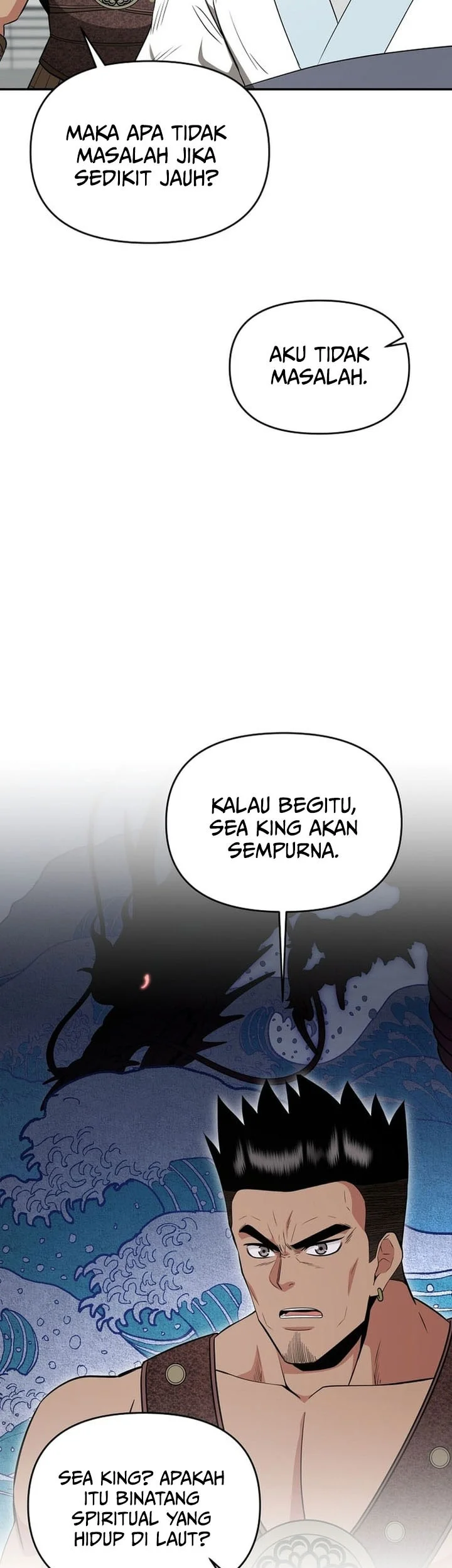 The World’s Best Kunlun Tavern Chapter 82 Gambar 15