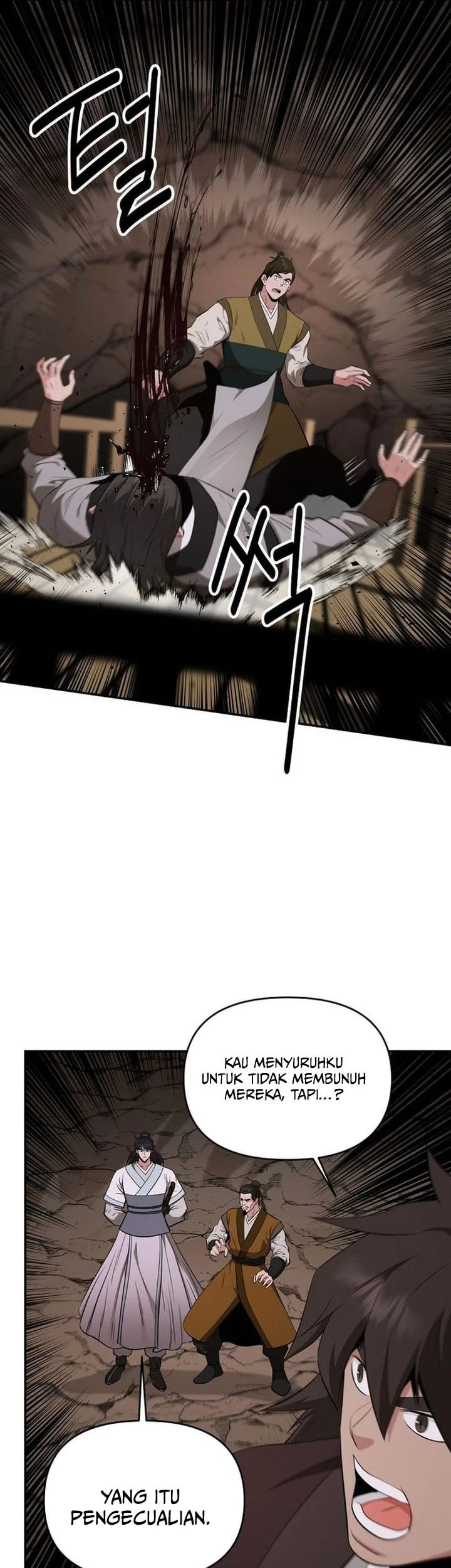 The World’s Best Kunlun Tavern Chapter 83 Gambar 23