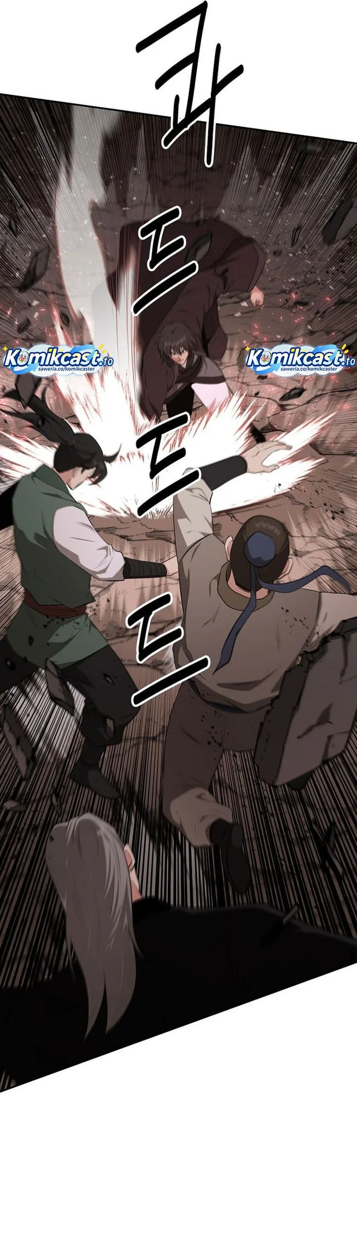 The World’s Best Kunlun Tavern Chapter 83 Gambar 9