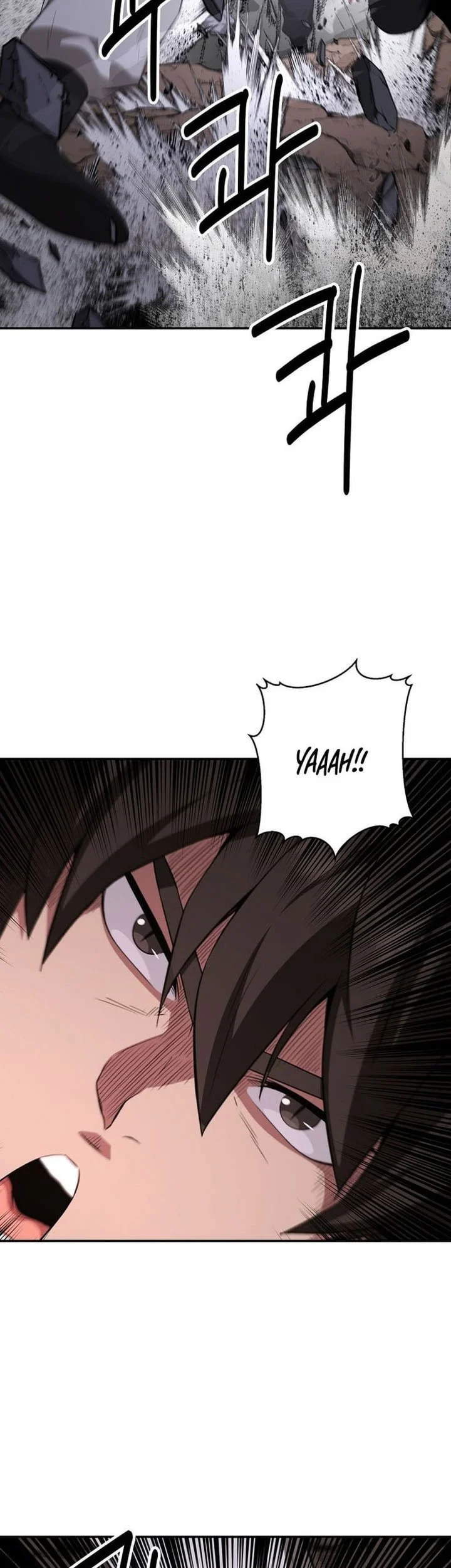 The World’s Best Kunlun Tavern Chapter 83 Gambar 11