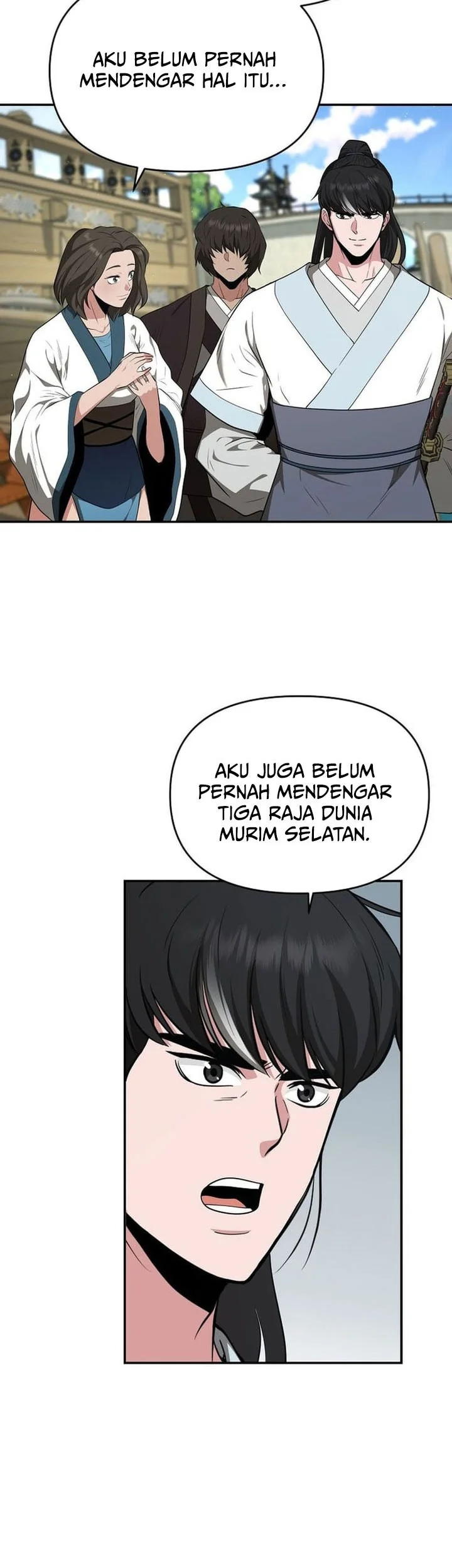 The World’s Best Kunlun Tavern Chapter 84 Gambar 37