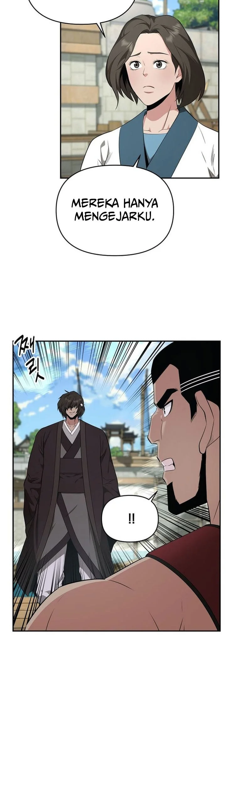 The World’s Best Kunlun Tavern Chapter 84 Gambar 7