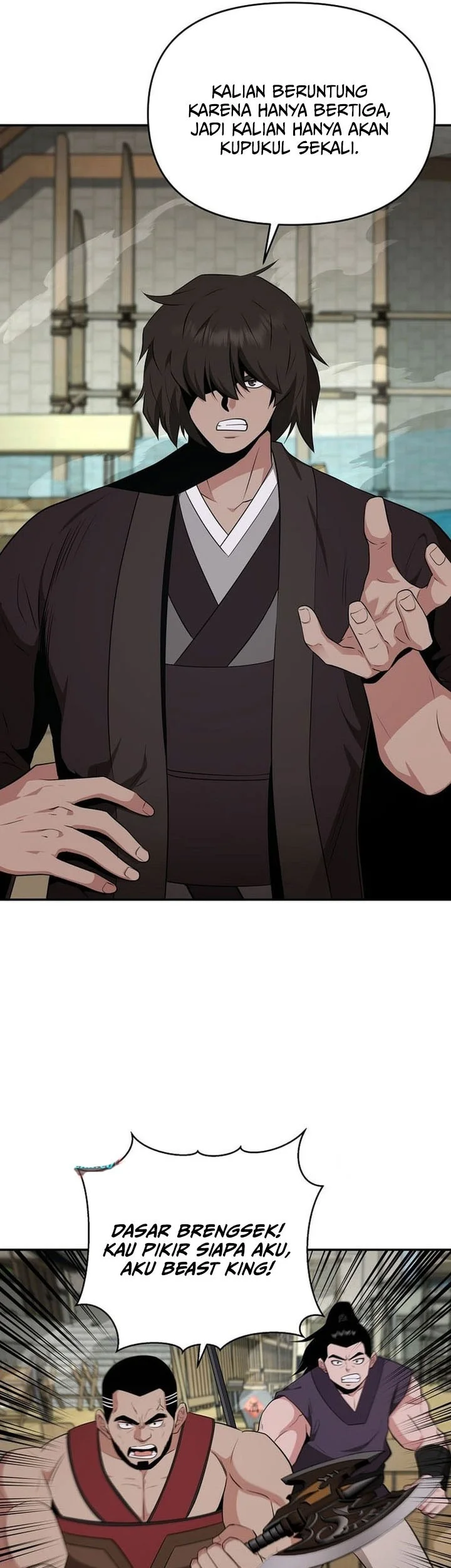 The World’s Best Kunlun Tavern Chapter 84 Gambar 17