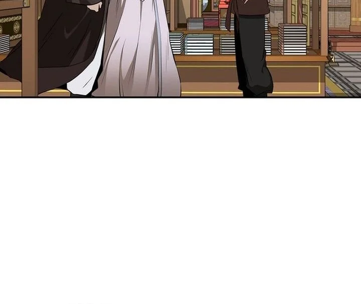 The World’s Best Kunlun Tavern Chapter 85 Gambar 50