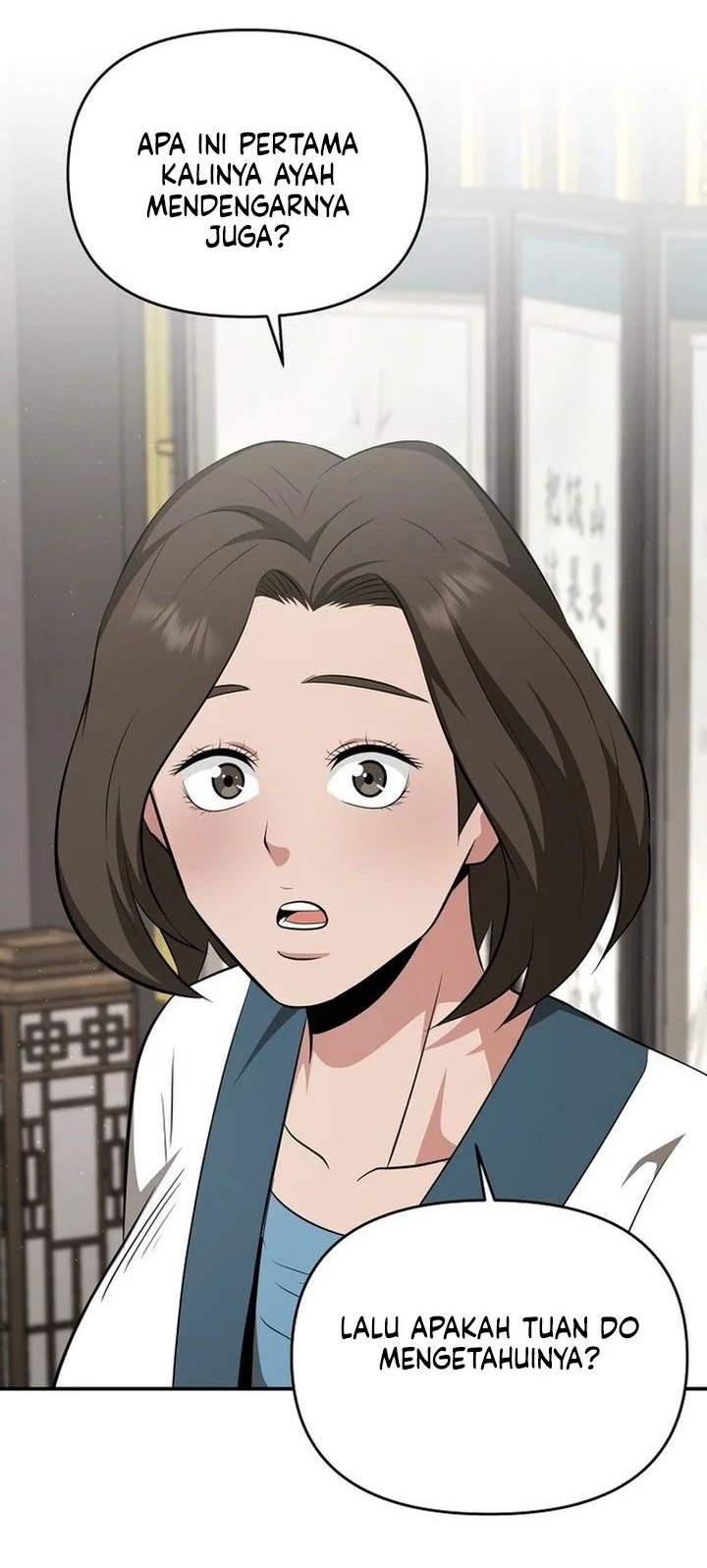 The World’s Best Kunlun Tavern Chapter 85 Gambar 46