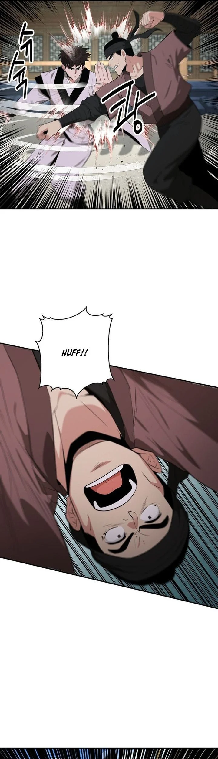 The World’s Best Kunlun Tavern Chapter 85 Gambar 5