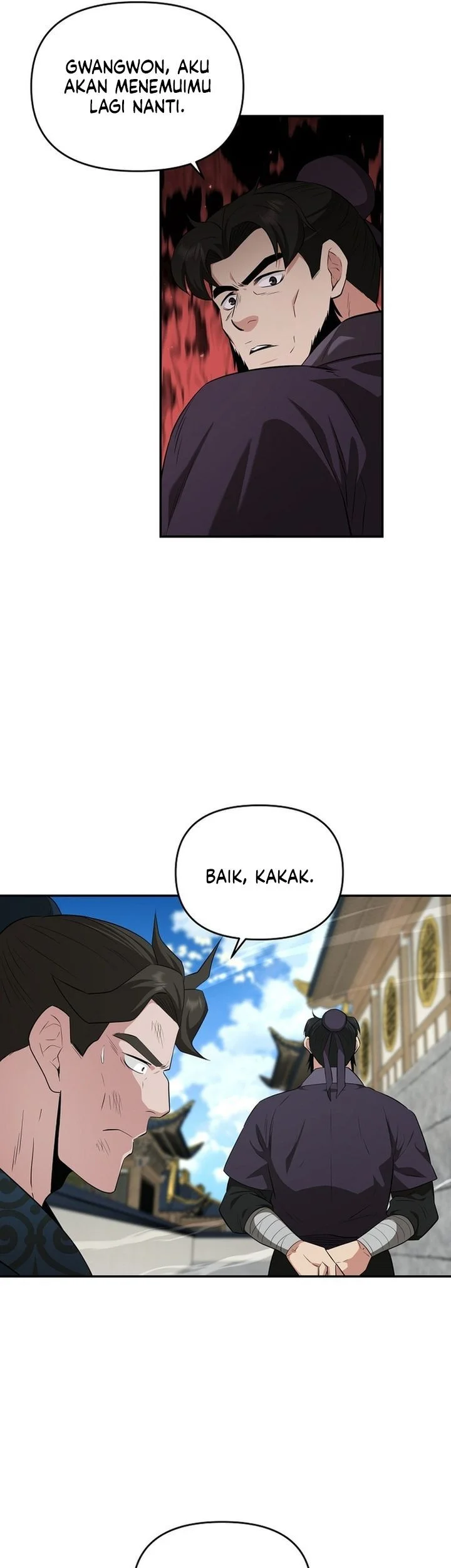 The World’s Best Kunlun Tavern Chapter 85 Gambar 11