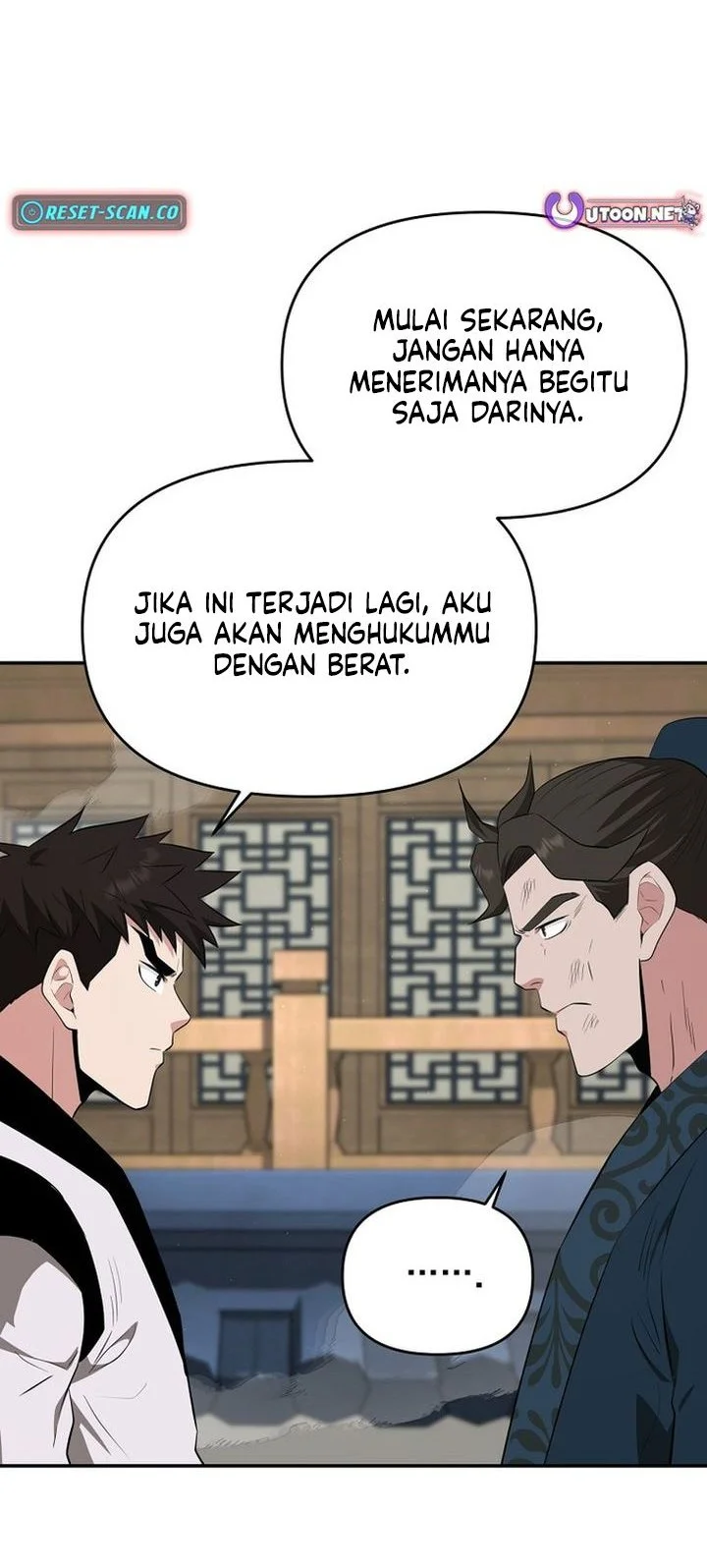 The World’s Best Kunlun Tavern Chapter 85 Gambar 16