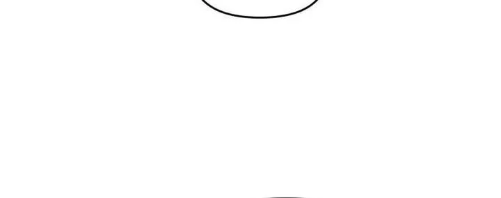 The World’s Best Kunlun Tavern Chapter 87 Gambar 30