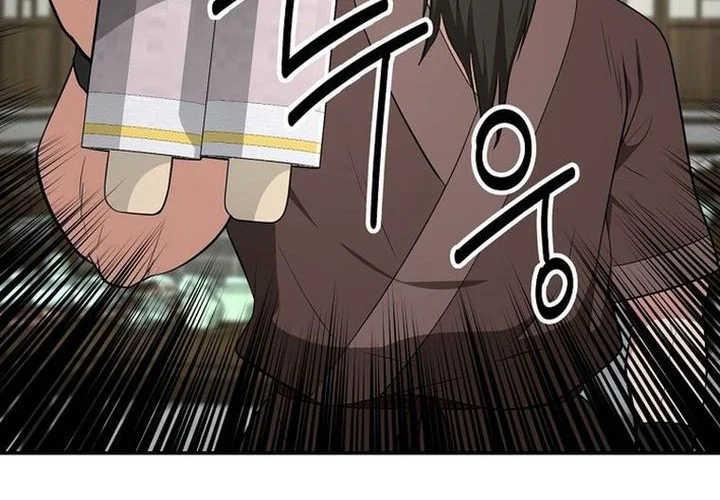 The World’s Best Kunlun Tavern Chapter 87 Gambar 63