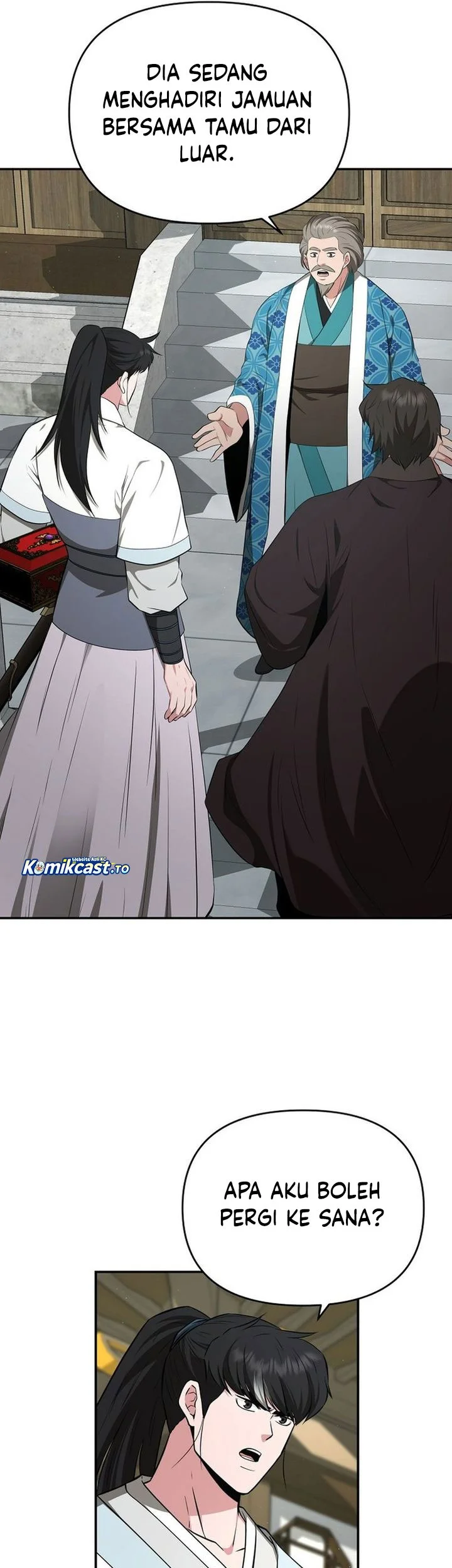 The World’s Best Kunlun Tavern Chapter 87 Gambar 14