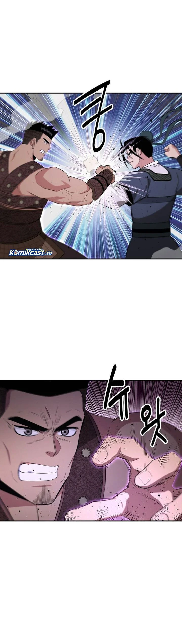 The World’s Best Kunlun Tavern Chapter 88 Gambar 51