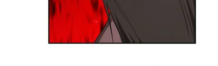 The World’s Best Kunlun Tavern Chapter 88 Gambar 3