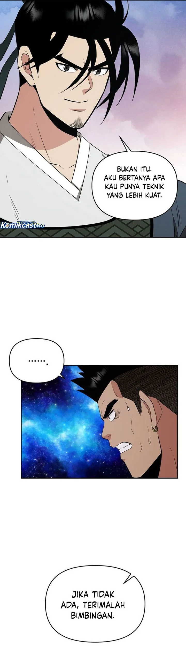 The World’s Best Kunlun Tavern Chapter 88 Gambar 61