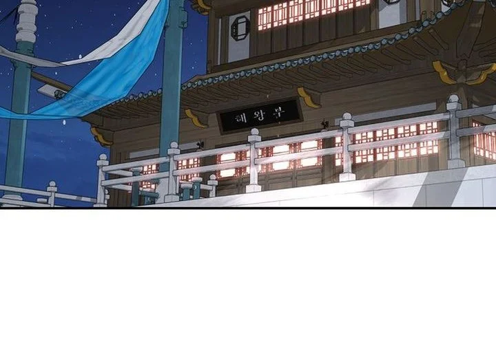 The World’s Best Kunlun Tavern Chapter 88 Gambar 5