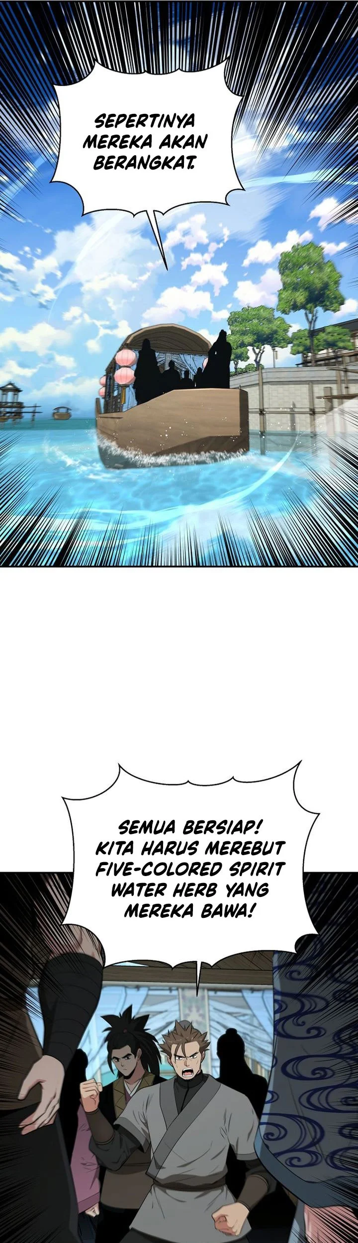 The World’s Best Kunlun Tavern Chapter 89 Gambar 16