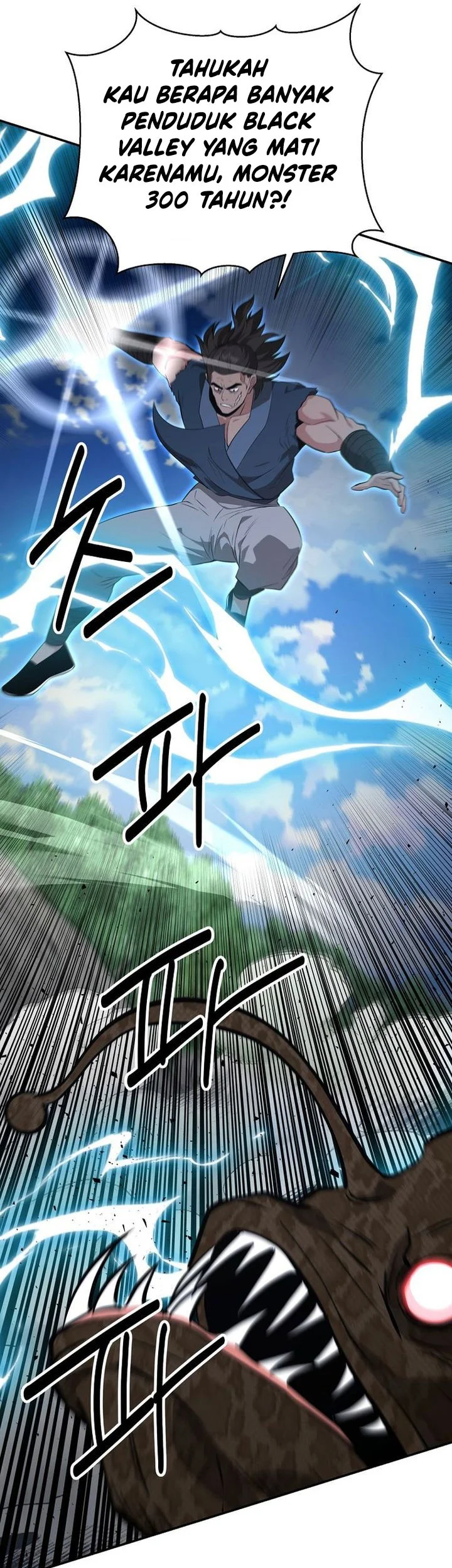 The World’s Best Kunlun Tavern Chapter 89 Gambar 43