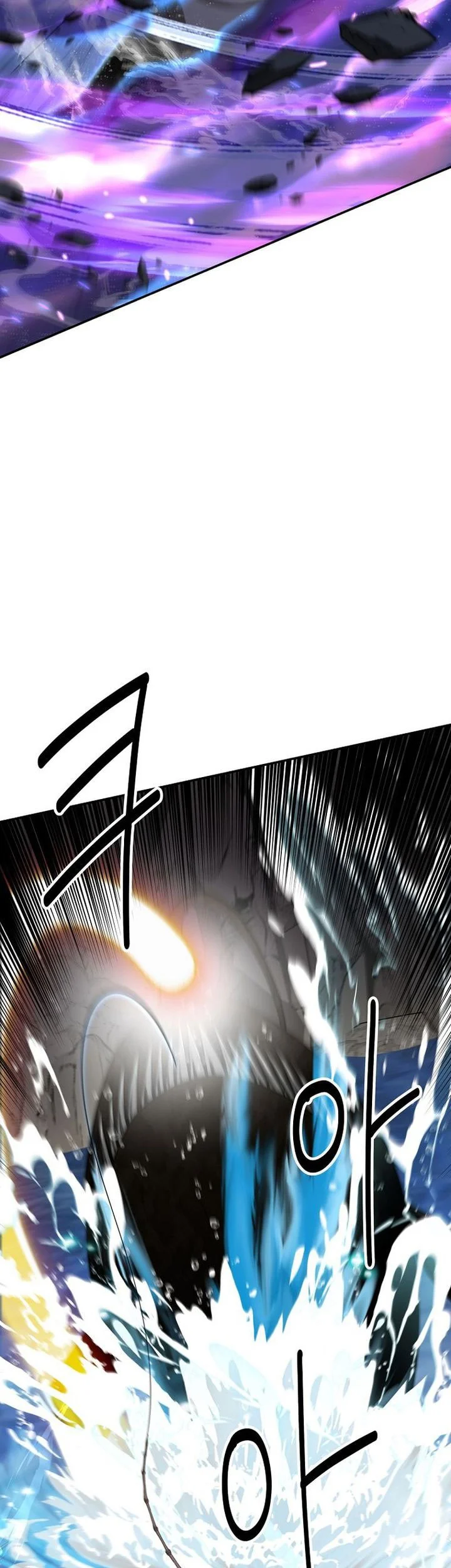 The World’s Best Kunlun Tavern Chapter 89 Gambar 39