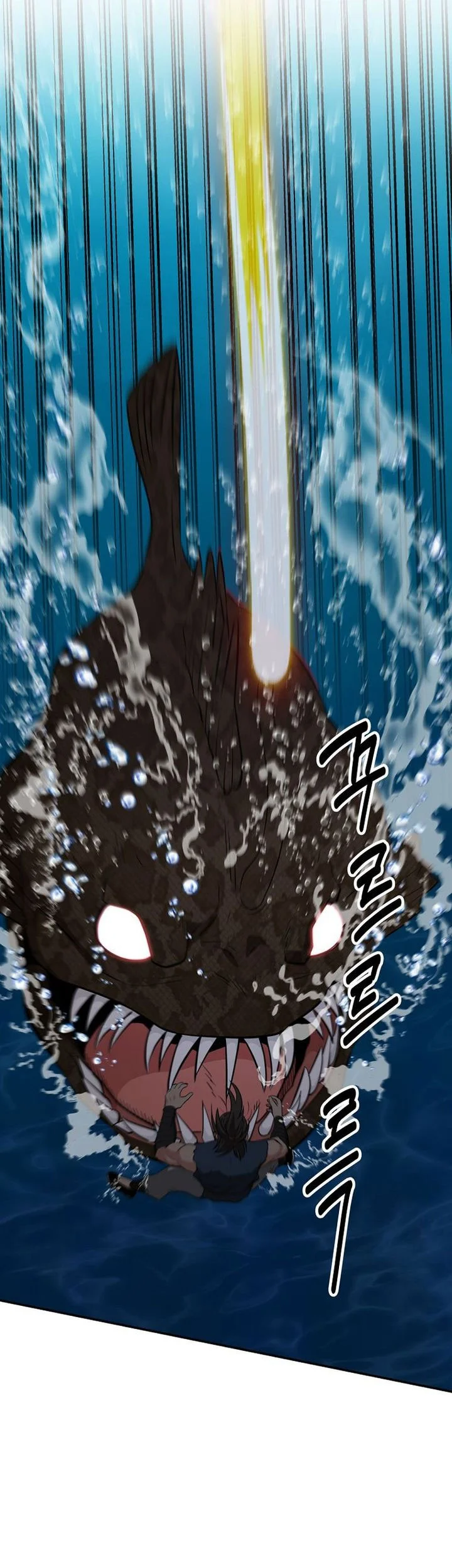 The World’s Best Kunlun Tavern Chapter 89 Gambar 50