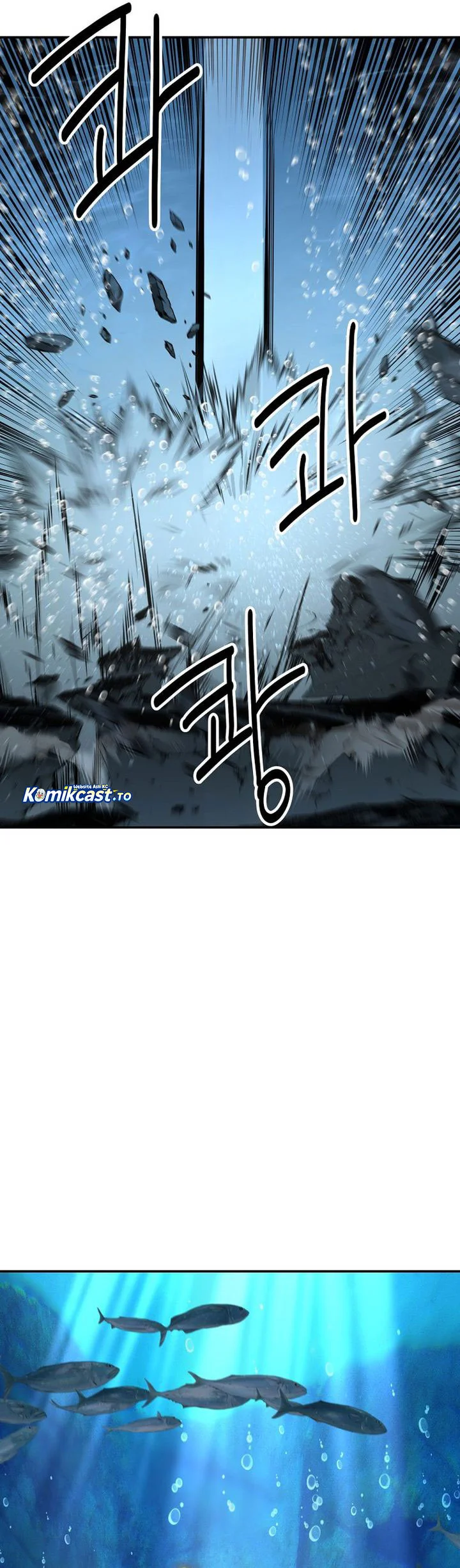 The World’s Best Kunlun Tavern Chapter 89 Gambar 52